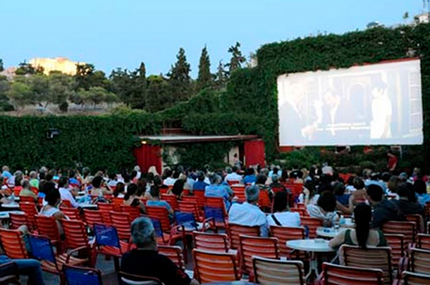 3-cinema